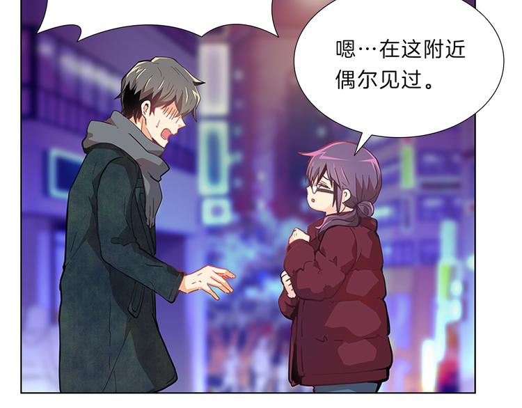 第4话  改变(1/3)-第4话