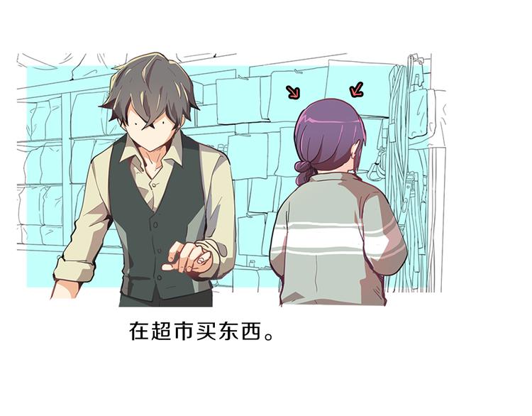 第4话  改变(1/3)-第4话