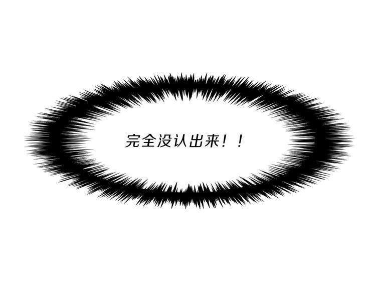 第4话  改变(1/3)-第4话