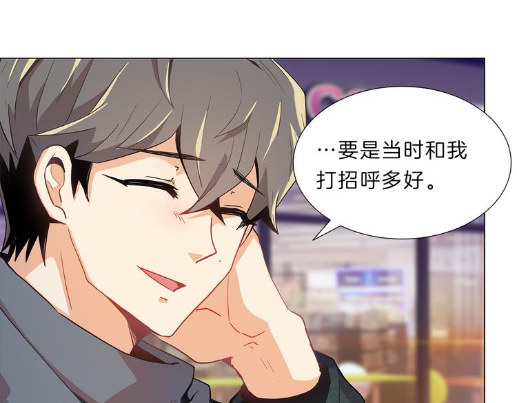 第4话  改变(1/3)-第4话