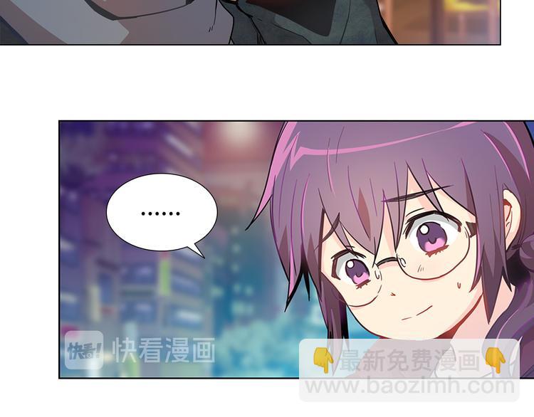 第4话  改变(1/3)-第4话