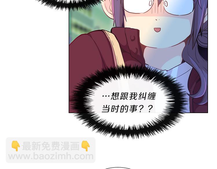 第4话  改变(1/3)-第4话