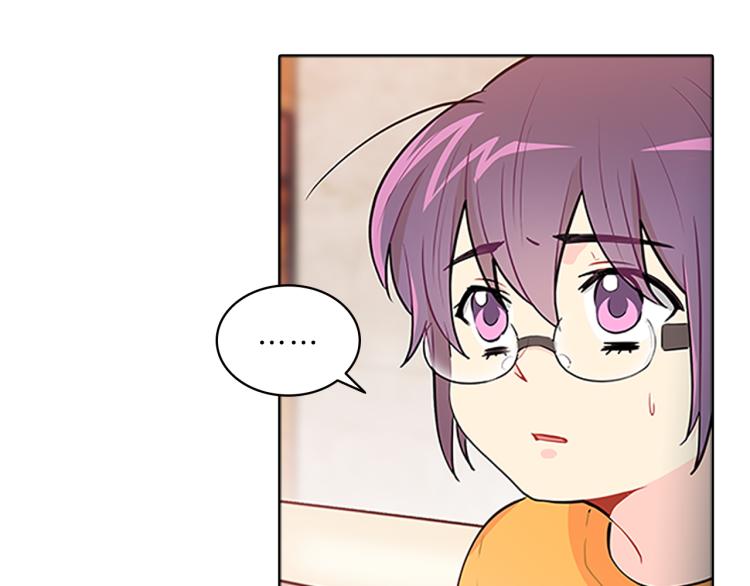 第32话  蹊跷(1/4)-第30话