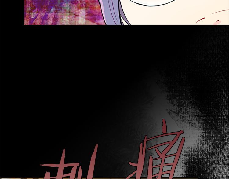 第32话  蹊跷(1/4)-第30话