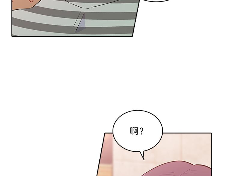 第32话  蹊跷(1/4)-第30话