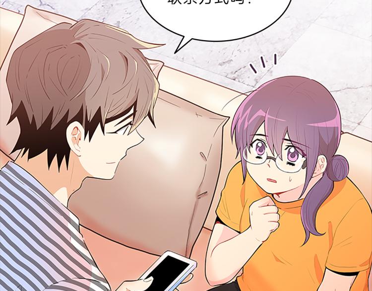 第32话  蹊跷(1/4)-第30话