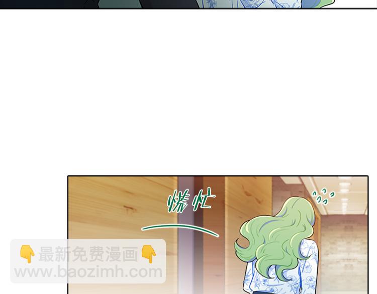 第34话  余波(1/4)-第32话