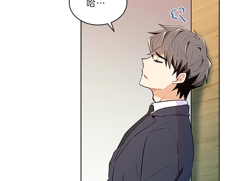 第34话  余波(1/4)-第32话