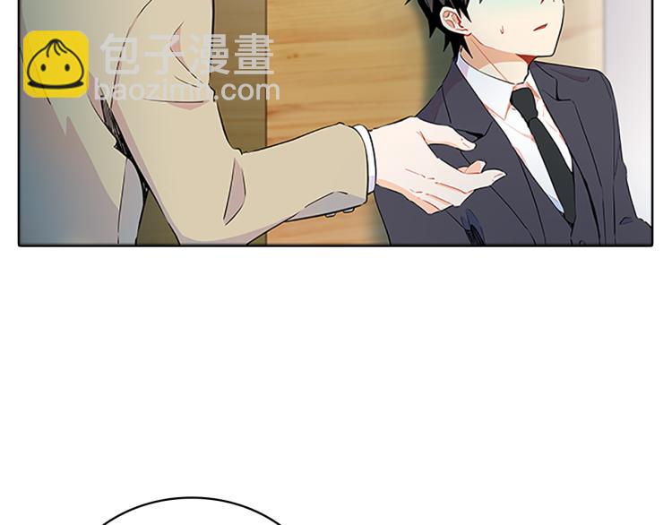 第34话  余波(1/4)-第32话