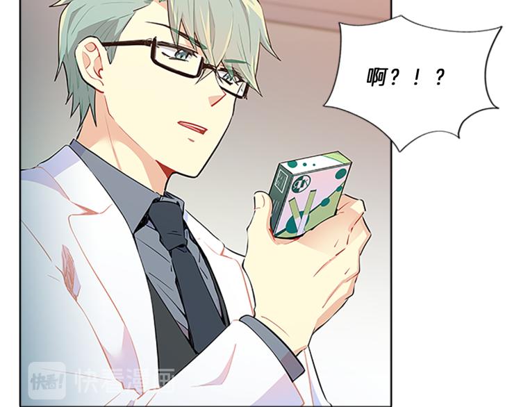 第34话  余波(1/4)-第32话