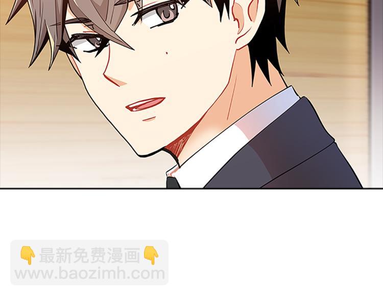 第34话  余波(1/4)-第32话