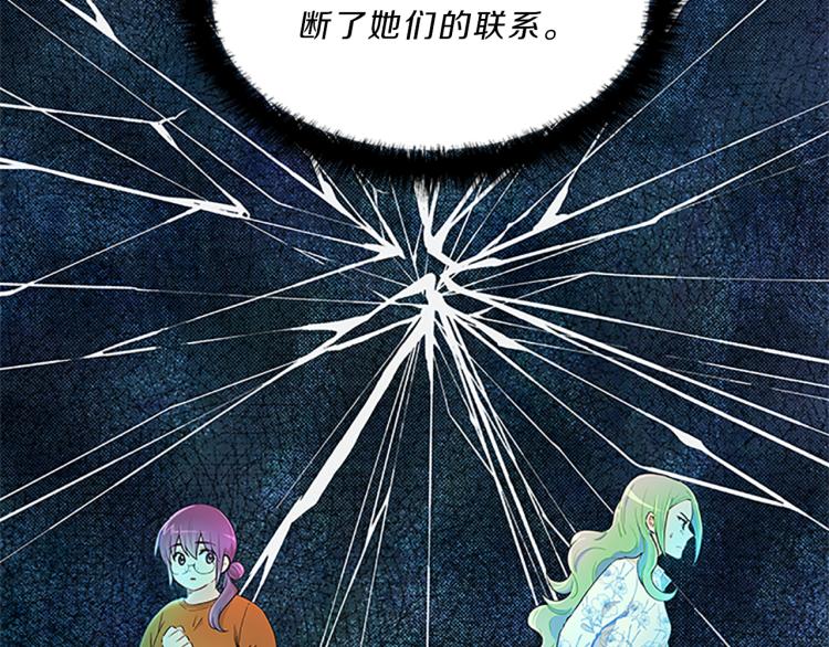 第34话  余波(1/4)-第32话