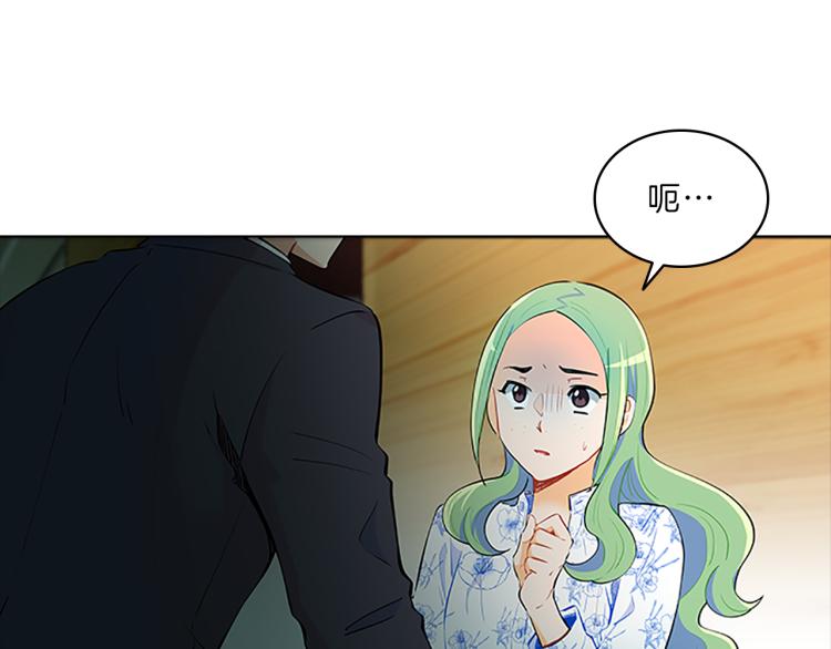 第34话  余波(1/4)-第32话