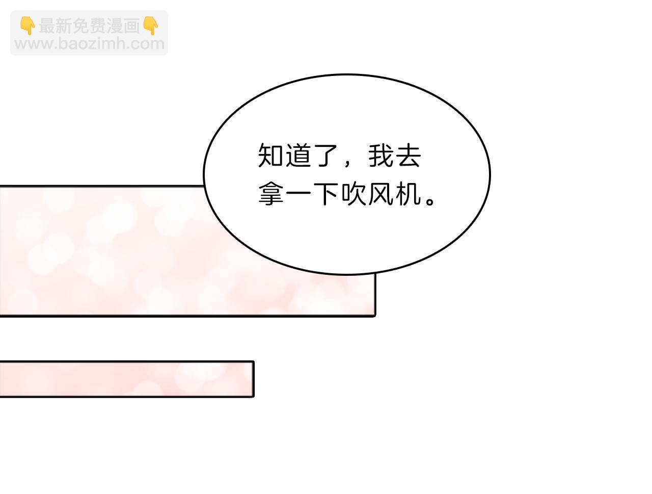 第36话  邀约(1/4)-第36话