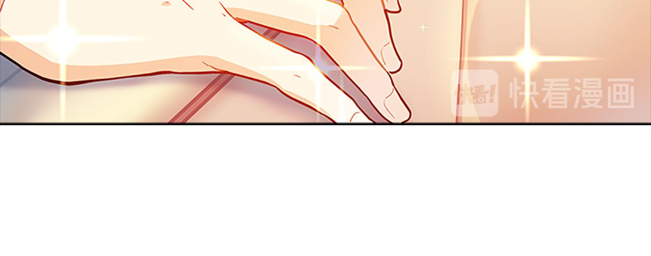 第36话  邀约(1/4)-第36话