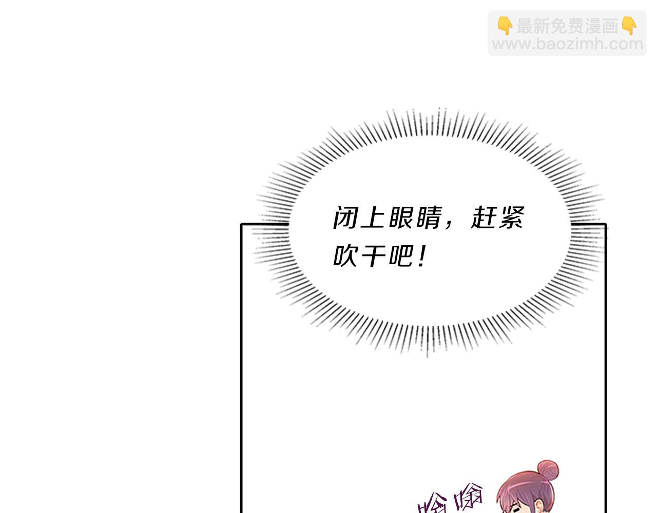 第36话  邀约(1/4)-第36话