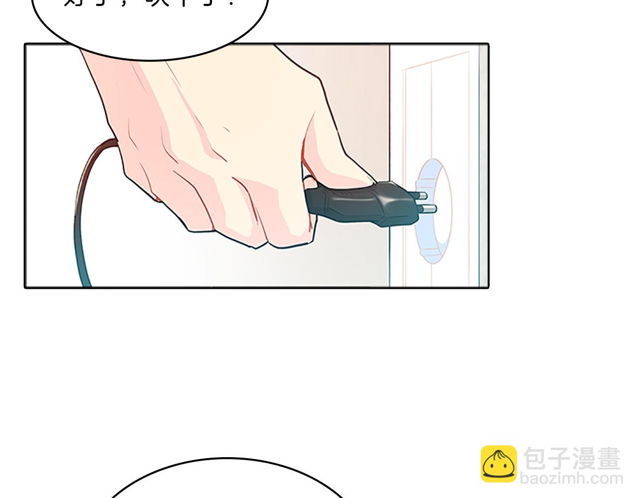 第36话  邀约(1/4)-第36话