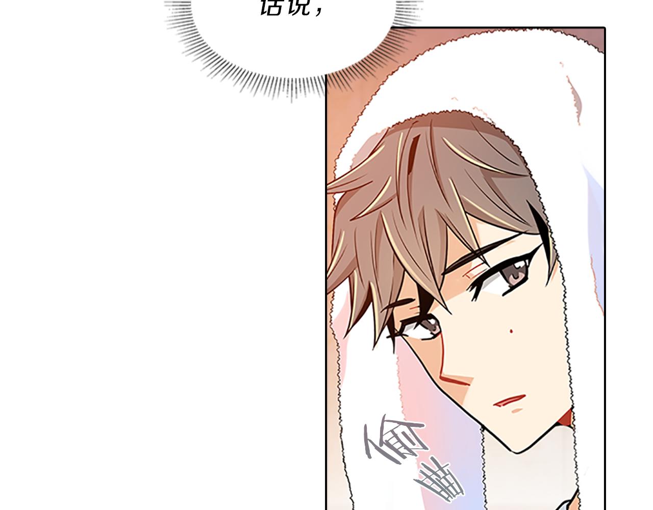 第36话  邀约(1/4)-第36话