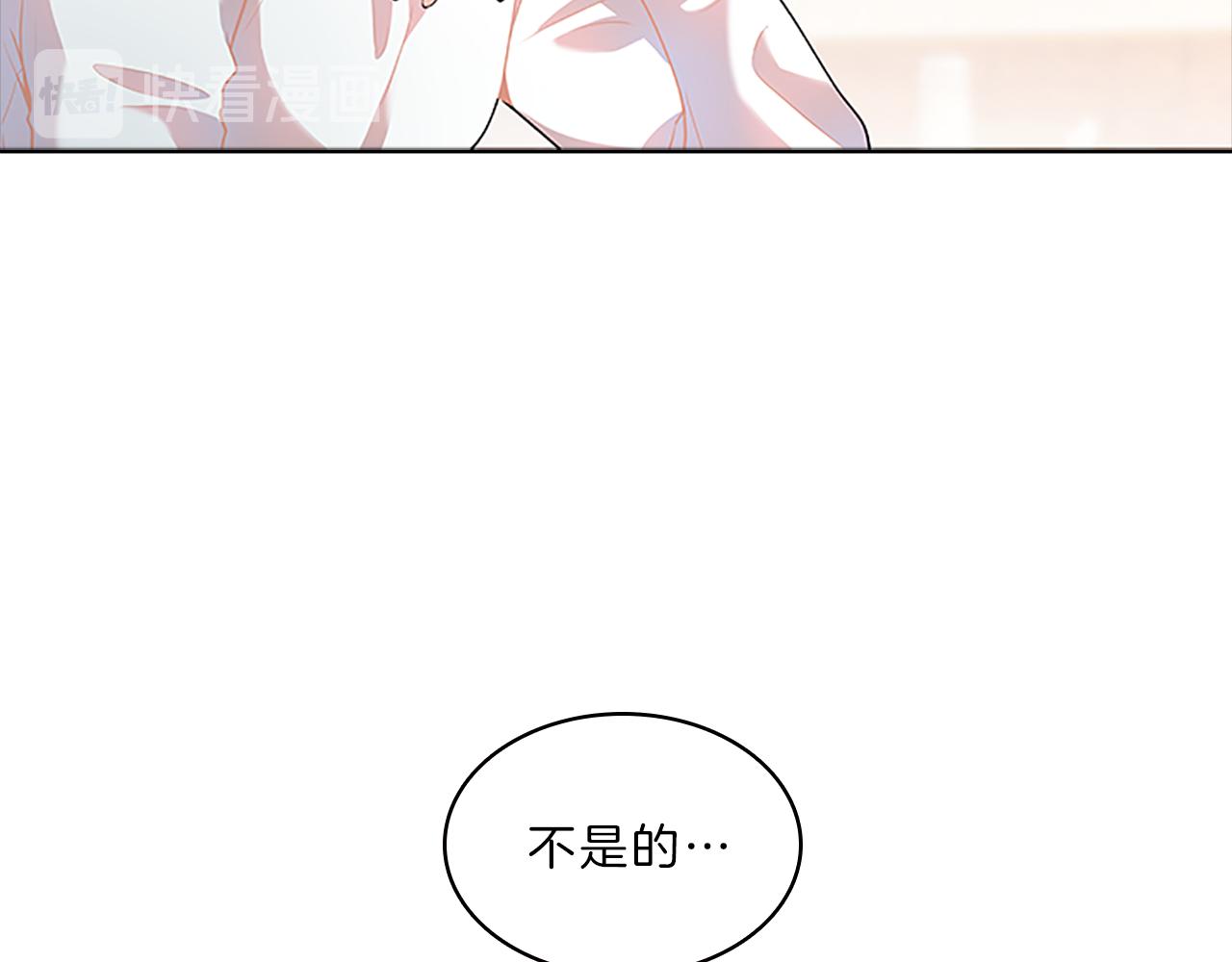 第38话  突发(1/4)-第38话