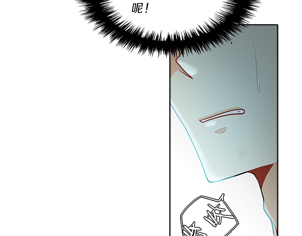 第38话  突发(1/4)-第38话