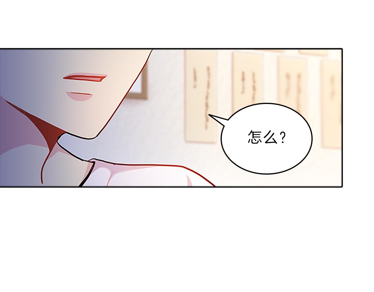 第38话  突发(1/4)-第38话