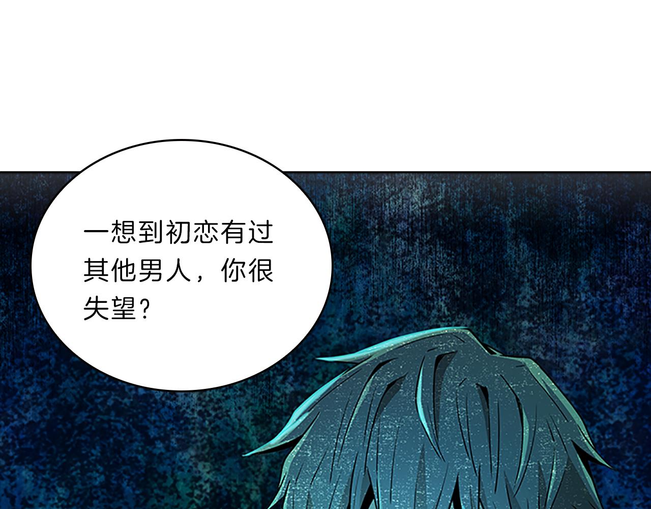 第38话  突发(1/4)-第38话