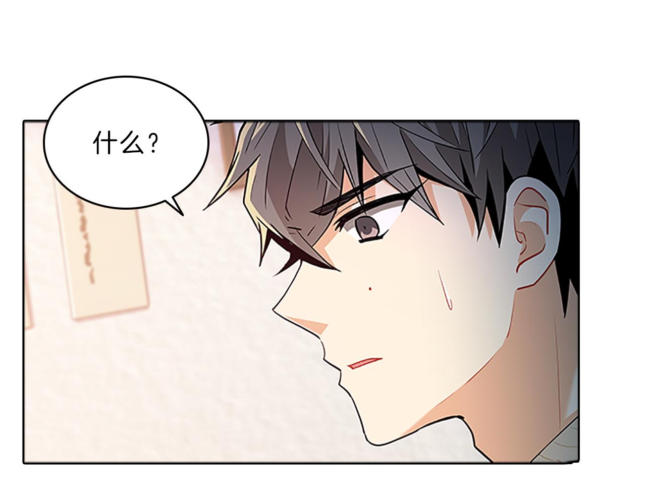 第38话  突发(1/4)-第38话