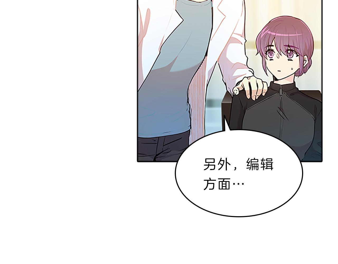 第40话  公开(1/3)-第40话