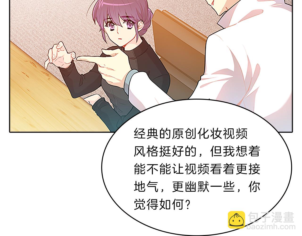 第40话  公开(1/3)-第40话