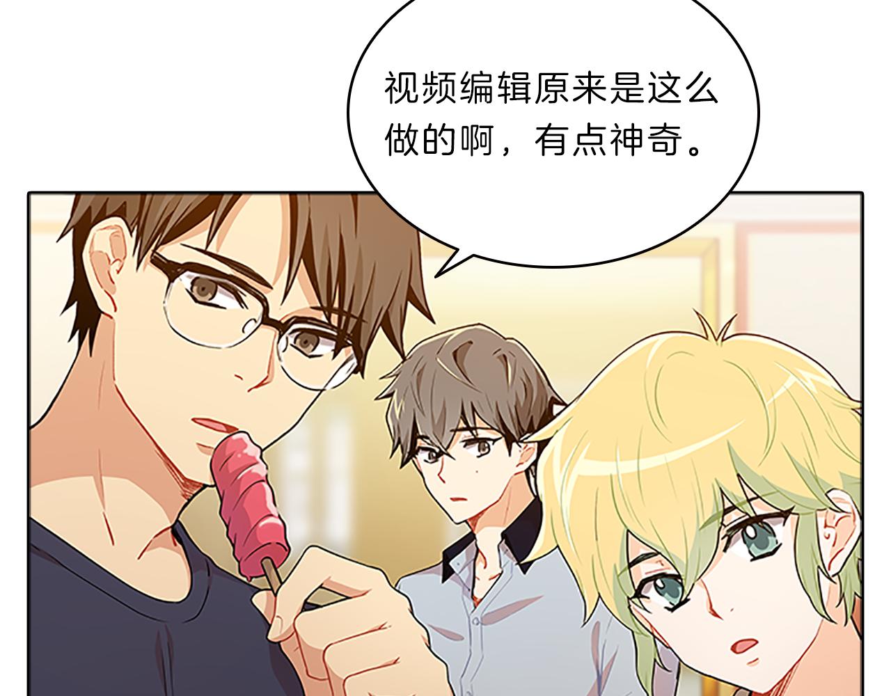 第40话  公开(1/3)-第40话