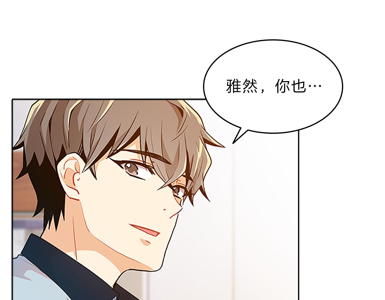 第40话  公开(1/3)-第40话