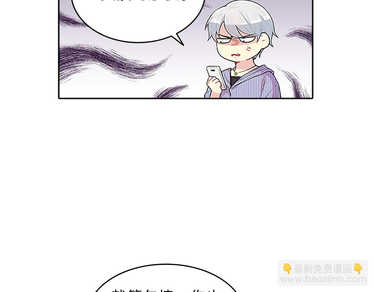 第42话  意外(1/3)-第42话