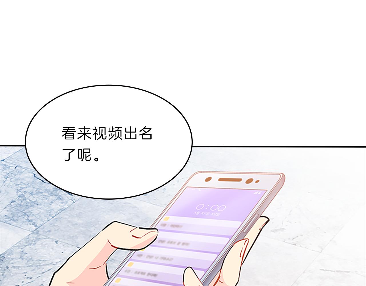 第42话  意外(1/3)-第42话