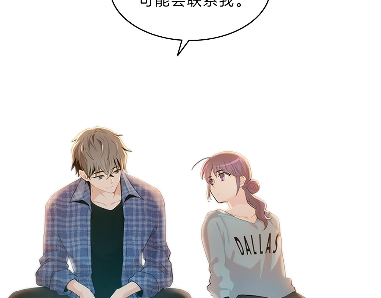 第42话  意外(1/3)-第42话