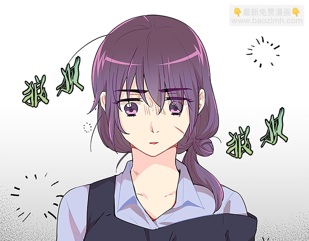 第44话 前男友(1/4)-第44话