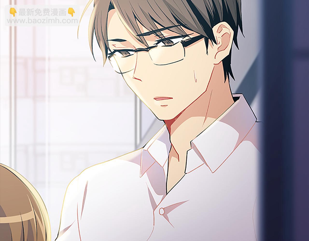 第44话 前男友(1/4)-第44话