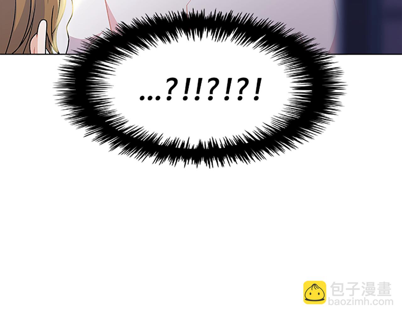 第44话 前男友(1/4)-第44话