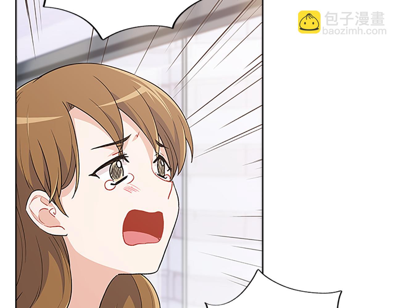 第44话 前男友(1/4)-第44话