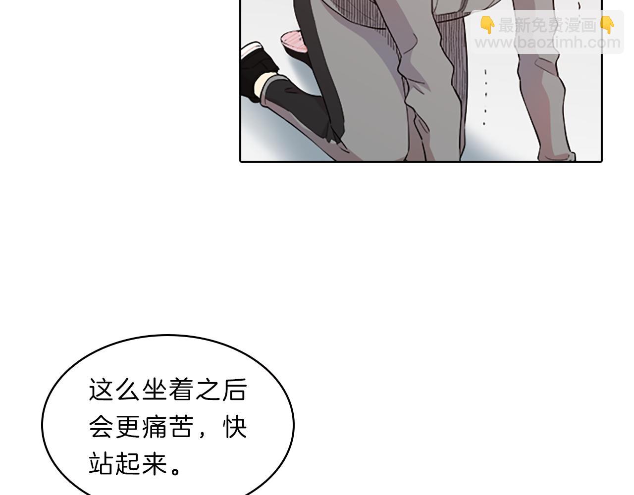 第46话  知晓(1/4)-第46话