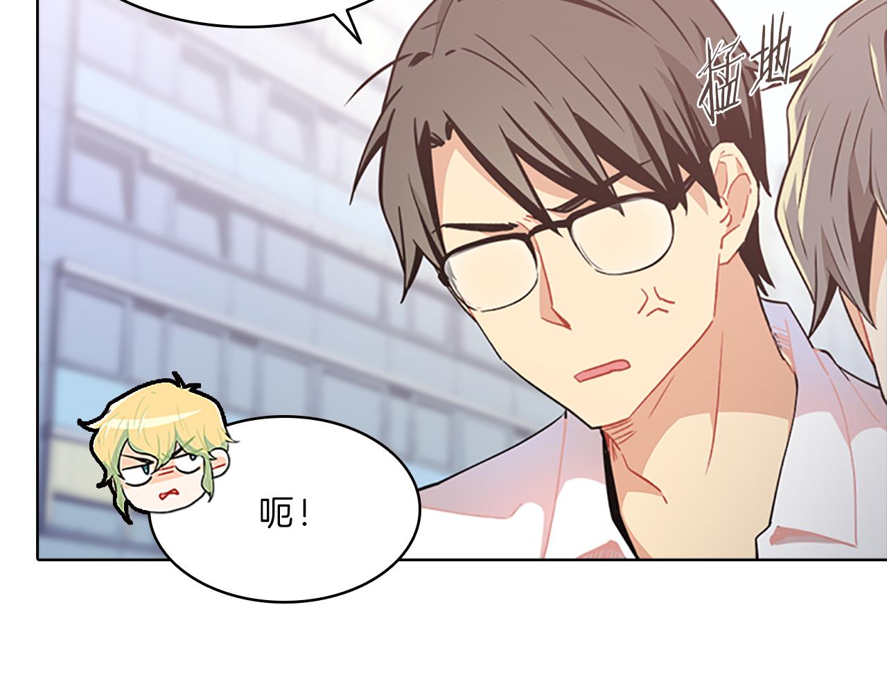 第46话  知晓(1/4)-第46话