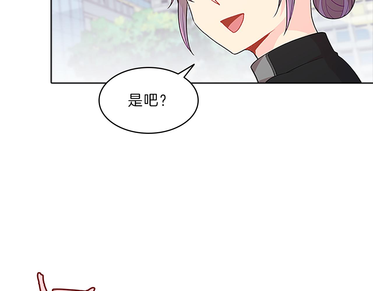 第46话  知晓(1/4)-第46话