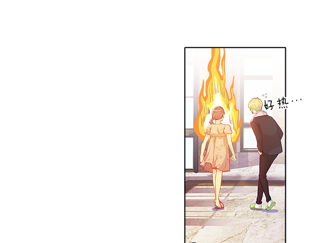 第50话  突变(1/3)-第50话