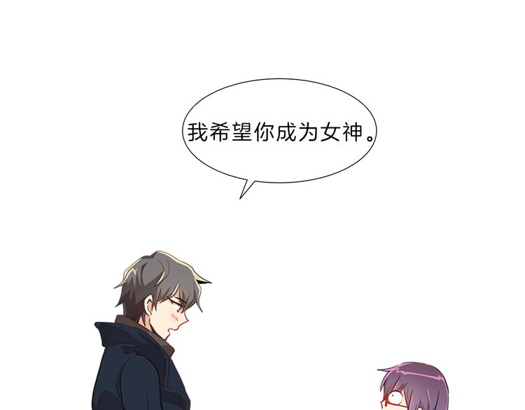 第6话  邀请(1/3)-第6话