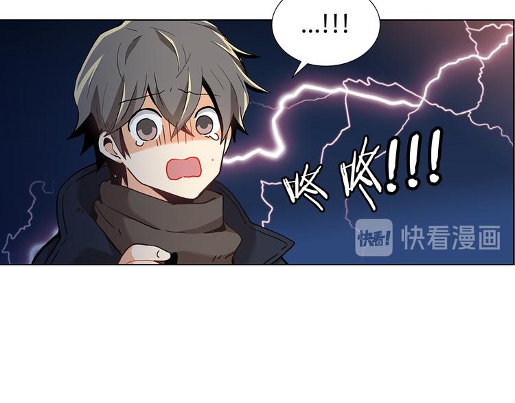 第6话  邀请(1/3)-第6话