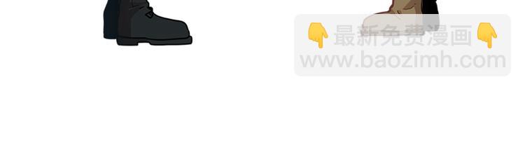 第6话  邀请(1/3)-第6话