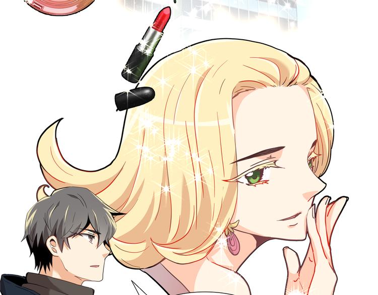 第6话  邀请(1/3)-第6话