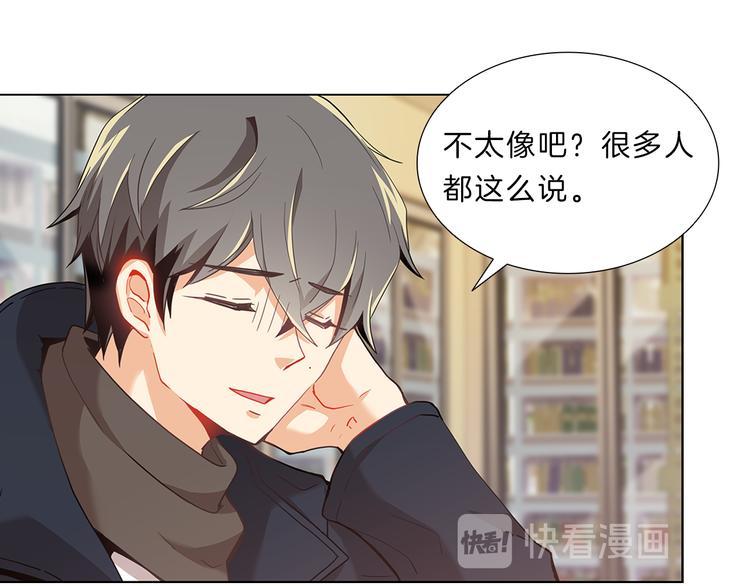 第6话  邀请(1/3)-第6话