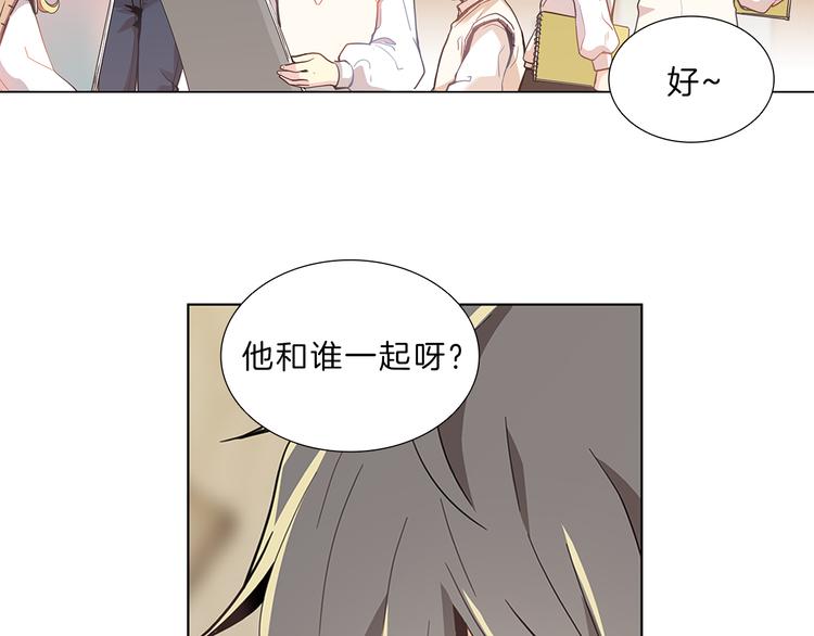 第6话  邀请(1/3)-第6话