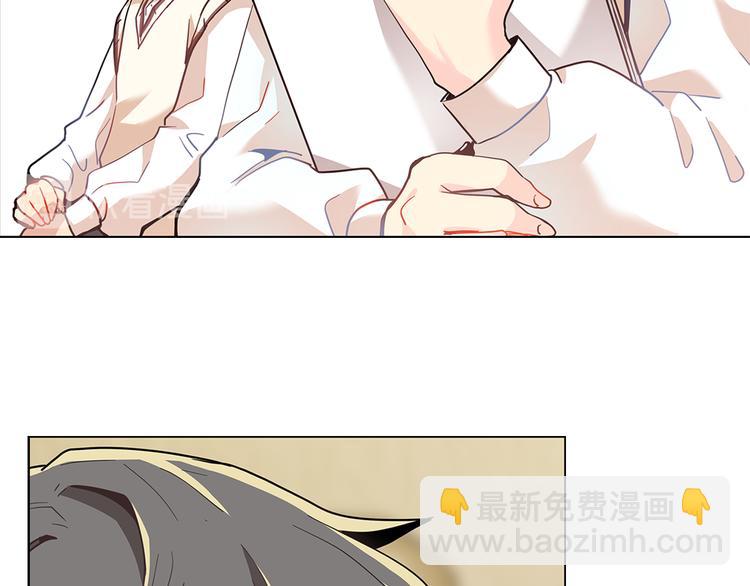 第6话  邀请(1/3)-第6话