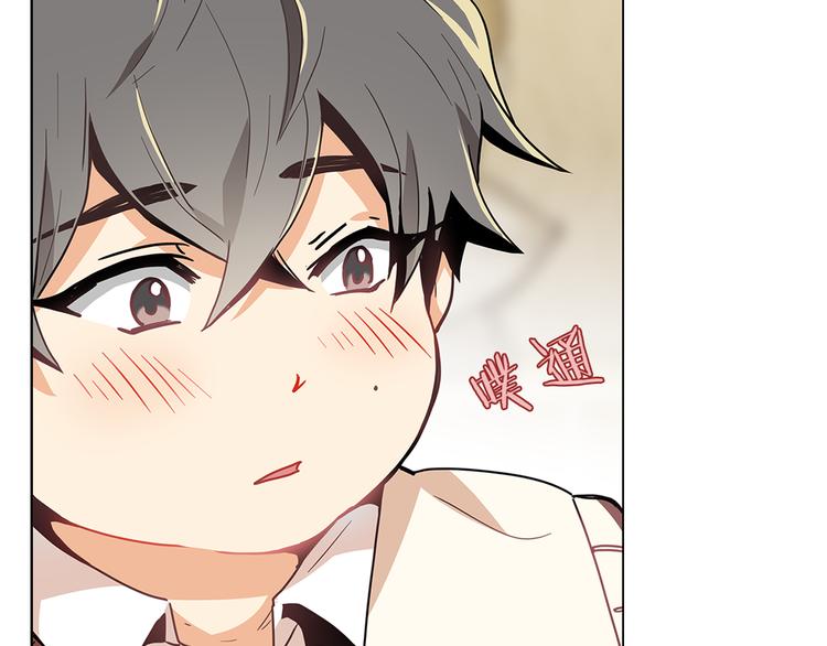 第6话  邀请(1/3)-第6话